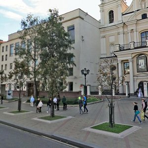 Svabody Square, 7, Minsk: photo