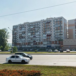 Новокузнецк, Проспект Строителей, 90: фото