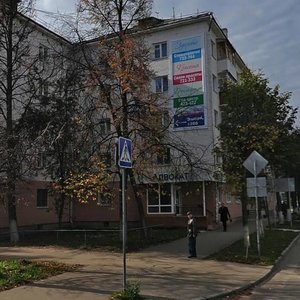 Pobedy Boulevard, No:13, Yoshkar‑Ola: Fotoğraflar