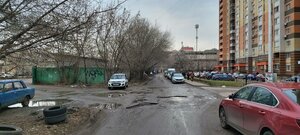 Воронеж, Улица Хользунова, 40Е: фото
