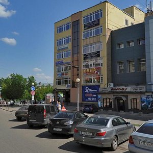 8 Marta Street, 32А, Ivanovo: photo