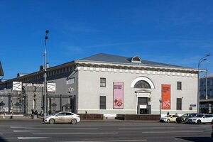 Zubovskiy Boulevard, 2с7, Moscow: photo