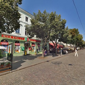 Derybasivska vulytsia, 18, Odesa: photo