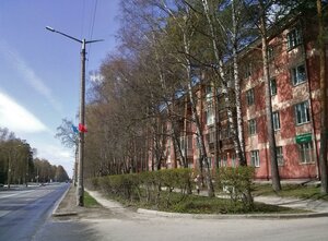 Morskoy Avenue, 38, Novosibirsk: photo