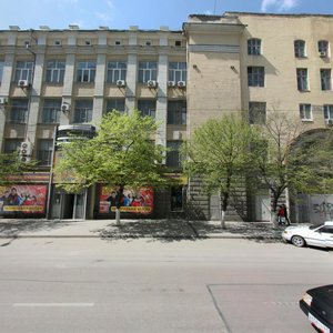 Budyonnovskiy Avenue, 97, Rostov‑na‑Donu: photo