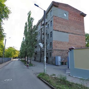 Dmytra Bahaliia Street, 17, Kharkiv: photo