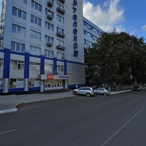 Khersonska Street, 26, Dnipro: photo