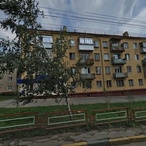 Michurinskaya Street, 101, Tambov: photo