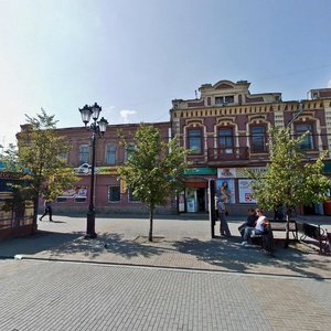 Kirov street, 88 ، تشيليابينسك: صورة