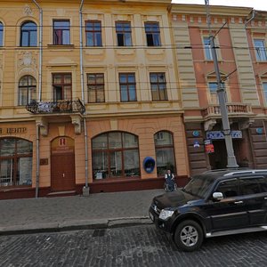 Holovna vulytsia, 14, Chernivtsi: photo