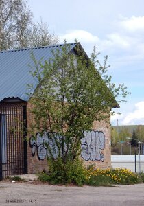 Mira Street, 5Б, : foto