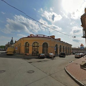 Moyka River Embankment, 3, Saint Petersburg: photo