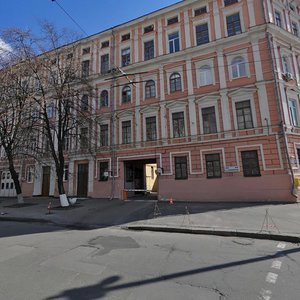 Volodymyrska Street, 13, Kyiv: photo