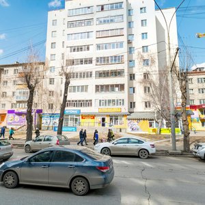 Schyorsa Street, 58, Yekaterinburg: photo