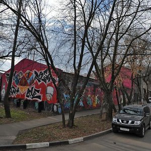 Москва, Большая Новодмитровская улица, 36с6: фото