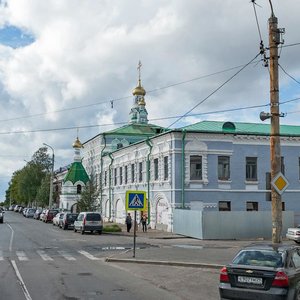 Severnoy Dviny Embankment, No:77к1, Arhangelsk: Fotoğraflar