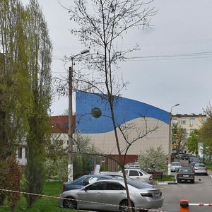 Pobedy Street, 54А, Belgorod: photo