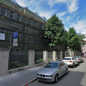 Kanala Griboedova Embankment, 98, Saint Petersburg: photo