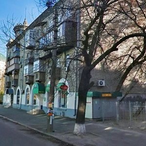 Obolonska Street, 36, Kyiv: photo