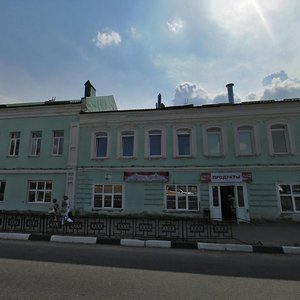 Moskovskaya Street, 12, Mozhaysk: photo