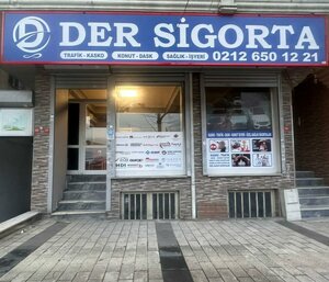 Martyr Murat Celep Avenue, 72A, Istanbul: photo
