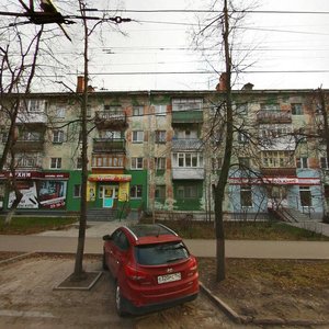 Ulitsa Griboyedova, 3 ، : صورة