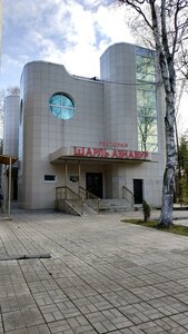 Aviatsionnaya ulitsa, 3Д ، : صورة