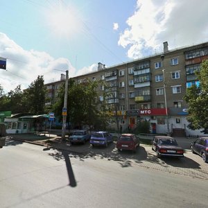 Pobedy avenue, 11 ، : صورة