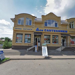 Aleksandrovskaya Street, 211, Taganrog: photo