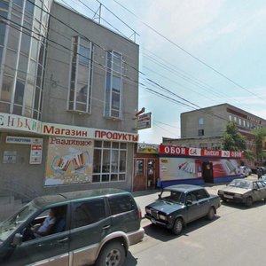 Ulitsa Tankistov, 26Б, Saratov: photo