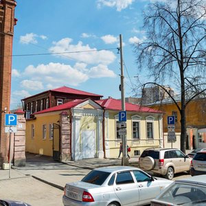 Rozy Lyuksemburg Street, 1А, Yekaterinburg: photo