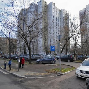 Bolshaya Filyovskaya Street, 23к1, Moscow: photo