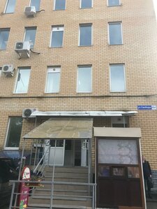 Svobody Street, 63к1 ، نيجني نوفغورود: صورة