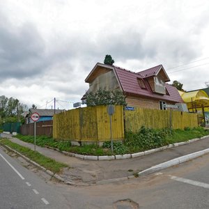 Lenina Street, 12А, Volokolamsk: photo