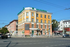 Pervomayskiy Avenue, 42/2, Ryazan: photo
