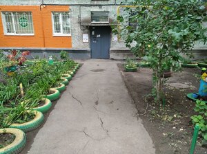 Fizkulturnaya Street, 8, Samara: photo