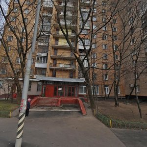 Москва, Рублёвское шоссе, 15: фото