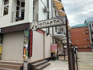 Краснодарский край, Улица Ленина, 10/2: фото