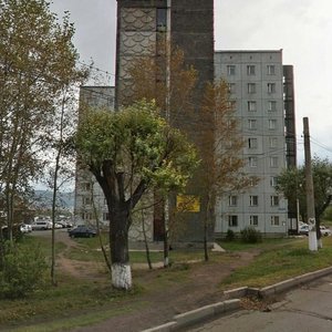 Belinskogo Street, 11, Krasnoyarsk: photo