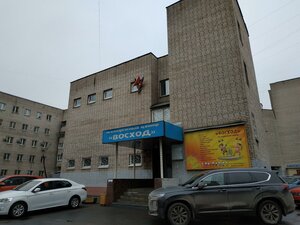 Химки, Ленинградская улица, 18А: фото
