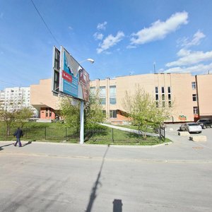 Antona Valeka Street, 25 ، يكاترينبورغ: صورة