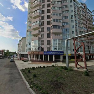 Ulitsa Bazovskaya Damba, 4 ، كراسنودار: صورة