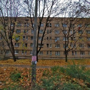 Akademika Korolova Street, No:6А, Kiev: Fotoğraflar