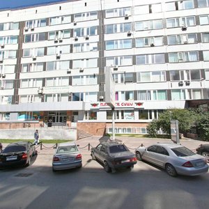 Frunze Street, 5 ، نوفوسيبيرسك: صورة
