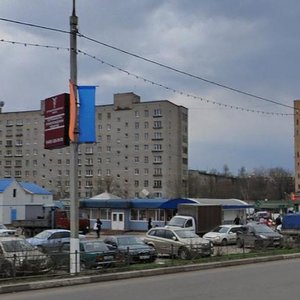 Mira Avenue, 18к3, Fryazino: photo