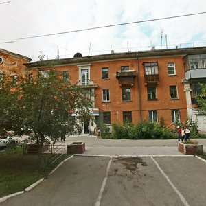 Mira Street, No:50, Çeliabinsk: Fotoğraflar