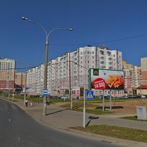 Jana Chachota Street, 11 ، مينسك: صورة