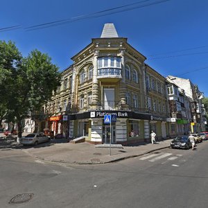 Yaroslavska Street, 15/23, Kyiv: photo