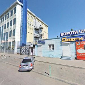 Kalinin Street, 327/4, : foto