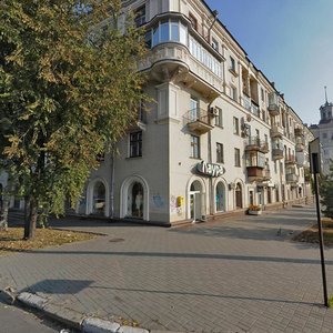 Sobornyi prospekt, No:214, Zaporoje: Fotoğraflar